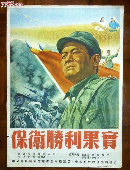 做假泽维尔大学文凭毕业证